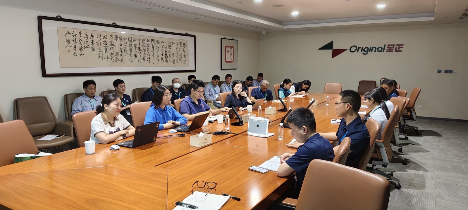 审核获优、碳力赋能|长飞光纤莅临上海至正审核培训,深化绿色战略合作